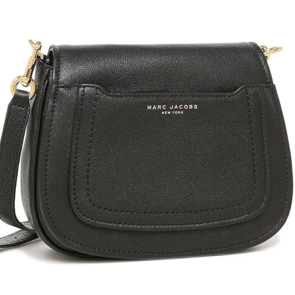 Marc Jacobs Leather Mini Empire City Leather Messenger Saddle Crossbody bag